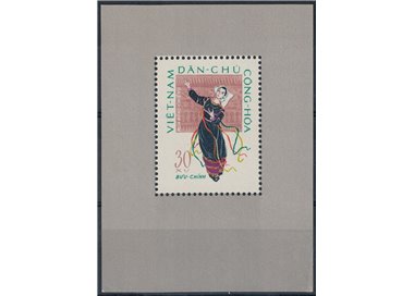 NORTH VIETNAM 1962 Folk Dances 1 s/s MH*