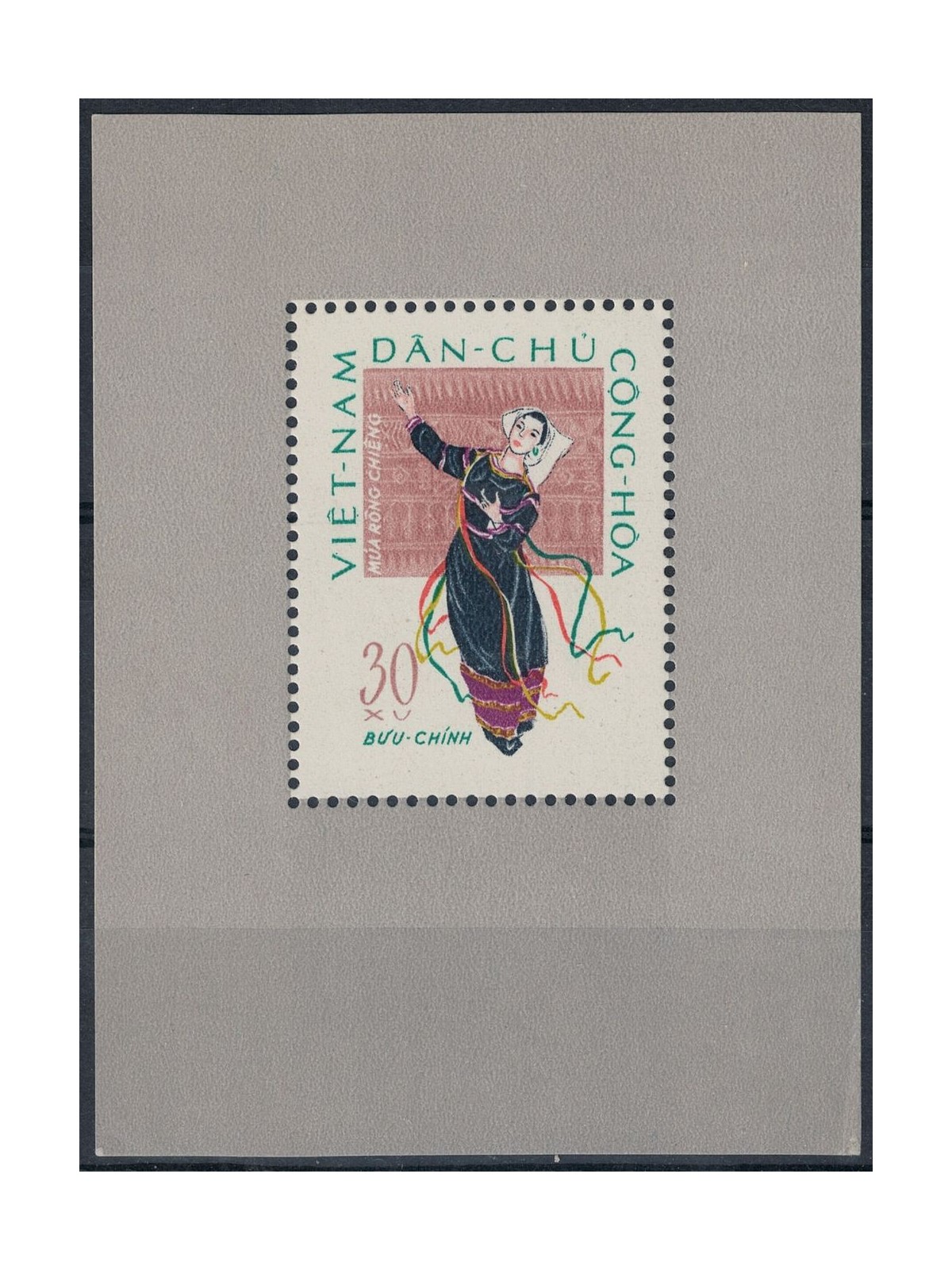 NORTH VIETNAM 1962 Folk Dances 1 s/s MH*