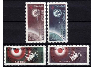 VIETNAM DEL NORD 1963 Stazione interplanetaria Mars I 4v MNH**