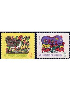 NORTH VIETNAM 1962 Lunar New Year 2v MNH**