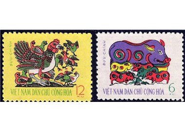 NORTH VIETNAM 1962 Lunar New Year 2v MNH**