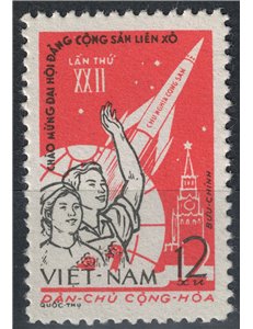 VIETNAM DEL NORD 1961 Congresso del party 1v MNH**