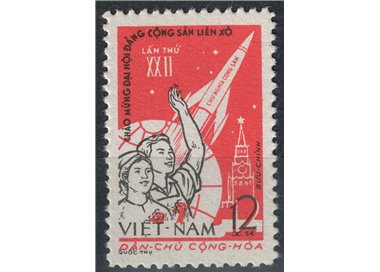 NORTH VIETNAM 1961 Party Congress 1v MNH**