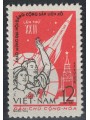 VIETNAM DEL NORD 1961 Congresso del party 1v MNH**