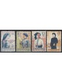 NORTH VIETNAM 1960 Popular costumes 4v MNH**