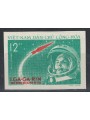 NORTH VIETNAM 1961 Yurij Gagarin 1v MNH**