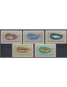 NORTH VIETNAM 1963 Freshwater fish 5v MNH**