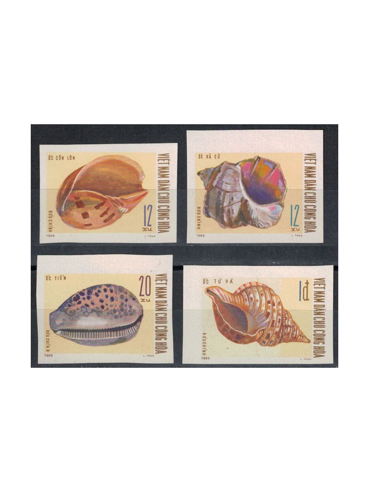 NORTH VIETNAM 1970 Shells (imperforated) 4v MNH**