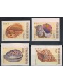 NORTH VIETNAM 1970 Shells (imperforated) 4v MNH**