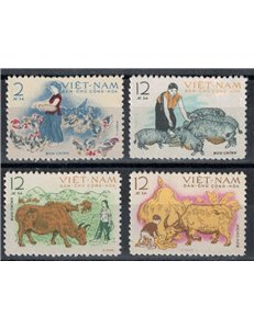 NORTH VIETNAM 1962 Wildlife, livestock 4v MNH**