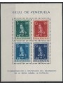 VENEZUELA 1951 Isabella the Catholic s/s MH*