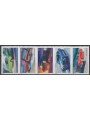USA 2013 Cars 5v MNH**