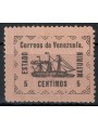 VENEZUELA 1903 Steam Banrigh (Maturin) 5c MH*