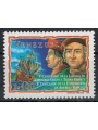 VENEZUELA 1998 Cristoforo Colombo MNH**