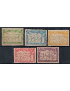 VENEZUELA 1896 General Francisco de Miranda 5v MH*
