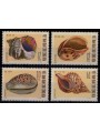 VIETNAM DEL NORD 1970 Conchiglie 4v MNH**