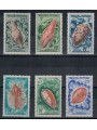 WALLIS E FUTUNA 1962 Conchiglie 6v MNH**