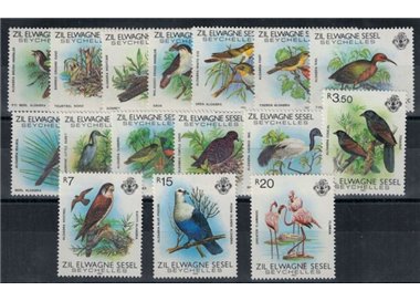 ZIL ELWAGNE SESEL 1983 Definitives, Birds - Definitives, birds 16 v