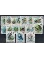 ZIL ELWAGNE SESEL 1983 Definitives, Birds - Definitives, birds 16 v