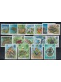ZIL ELWAGNE SESEL 1980 Definitives - Definitives 16 v