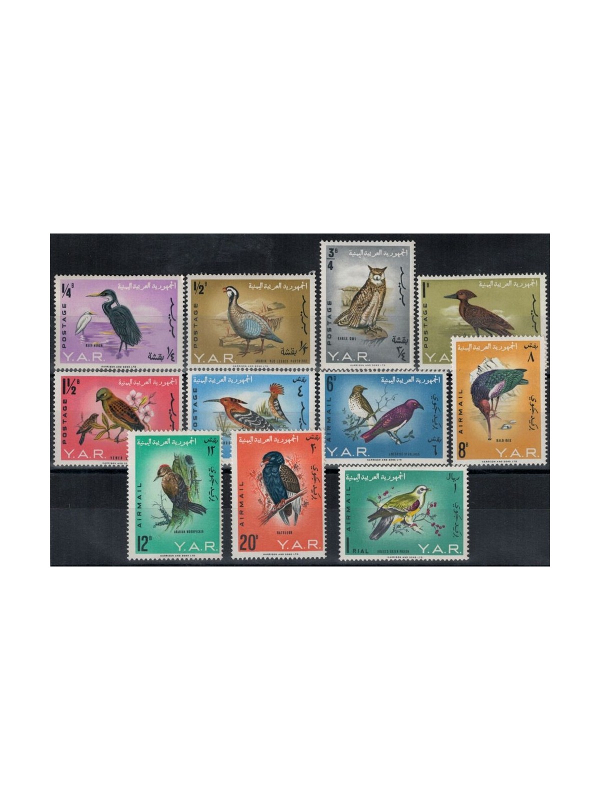 YEMEN YAR 1965 Uccelli - Birds 11v MNH**