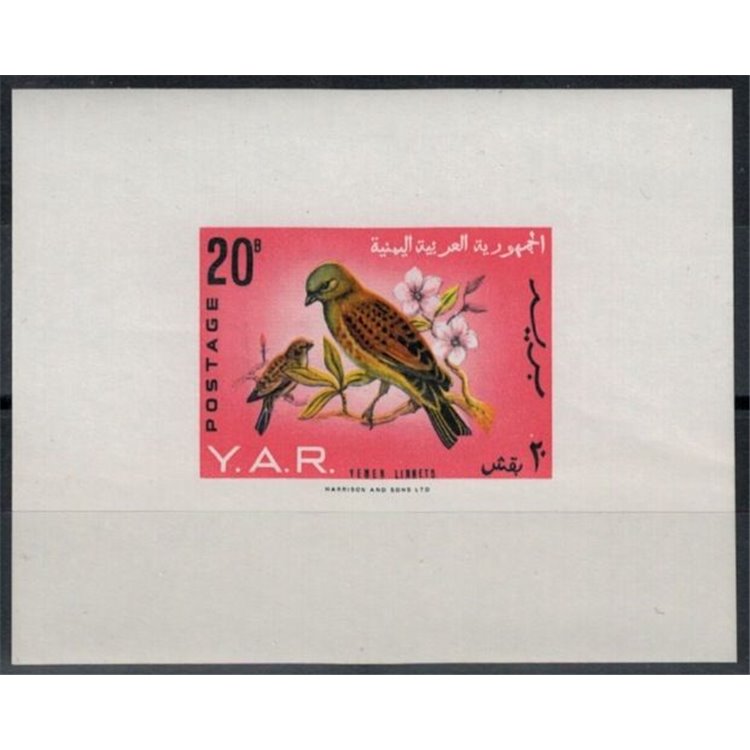 YEMEN YAR 1965 Birds 1 s/s MNH**