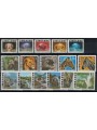 ZIMBABWE 1980-83 Serie ordinaria 16v MNH**