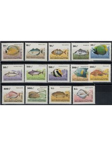YEMEN REPUBLIC 1984 Marine fauna, fish 14v MNH**