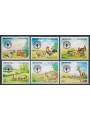 YEMEN YAR 1982 Food Day 6v MNH**
