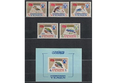 YEMEN KINGDOM 1965 Birds 5v + 1 s/s MNH**