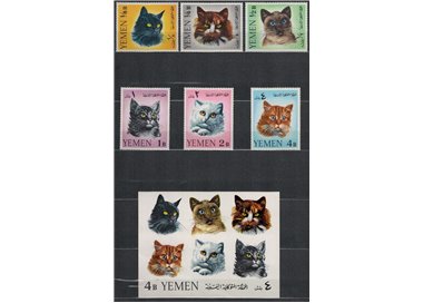 YEMEN KINGDOM 1965 Cats 6v + 1 s/s MNH**