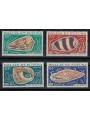 WALLIS E FUTUNA 1976 Conchiglie 4v MNH**