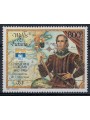 WALLIS E FUTUNA 1992 Esposizione mondiale colombiana MNH**