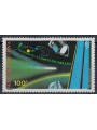 WALLIS AND FUTUNA 1986 Halley's Comet MNH**