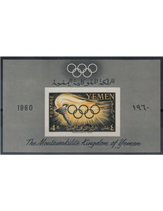 YEMEN YAR 1960 Rome Olympic Games 1 s/s MNH**