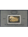 YEMEN YAR 1960 Rome Olympic Games 1 s/s MNH**
