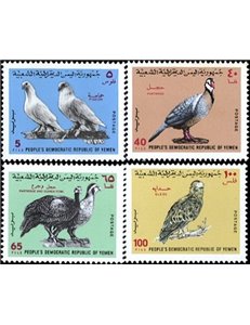 YEMEN REPUBLIC 1971 Fauna, birds 4v MNH**