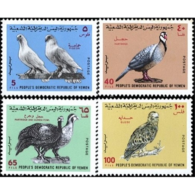 YEMEN REPUBBLICA 1971 Fauna, uccelli 4v MNH**