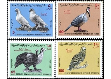 YEMEN REPUBBLICA 1971 Fauna, uccelli 4v MNH**