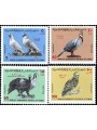 YEMEN REPUBBLICA 1971 Fauna, uccelli 4v MNH**