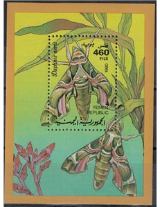 YEMEN REPUBBLICA 1991 Fauna, farfalla BF MNH**
