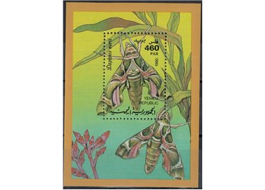 YEMEN REPUBLIC 1991 Fauna, butterfly s/s MNH**