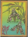 YEMEN REPUBBLICA 1991 Fauna, farfalla BF MNH**