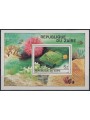 ZAIRE 1980 Fauna marina tropicale, pesci 1 BF MNH**