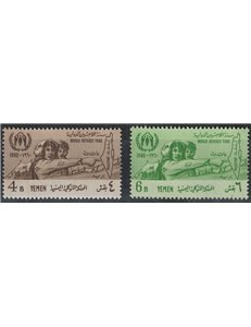 YEMEN YAR 1960 World Refugee Year 2v MNH**