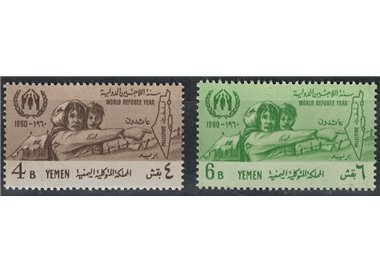 YEMEN YAR 1960 World Refugee Year 2v MNH**