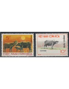 SOUTH VIETNAM 1974 Fauna, buffalo 2v MNH**