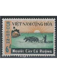 VIETNAM DEL SUD 1970 Riforma agraria MNH**