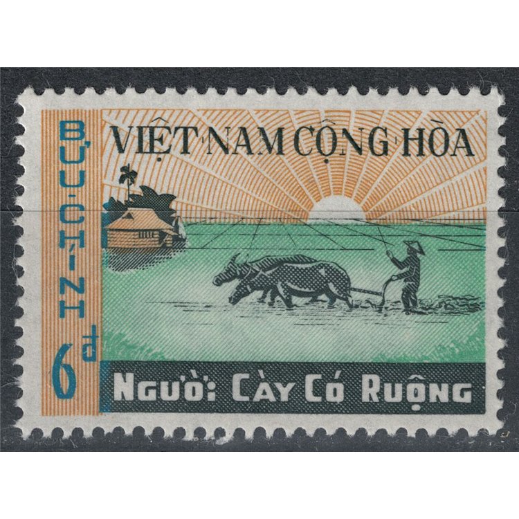 SOUTH VIETNAM 1970 Land Reform MNH**