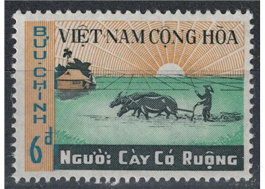 VIETNAM DEL SUD 1970 Riforma agraria MNH**